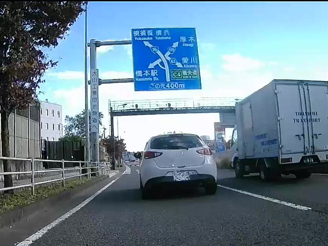 ばいく旅なかま