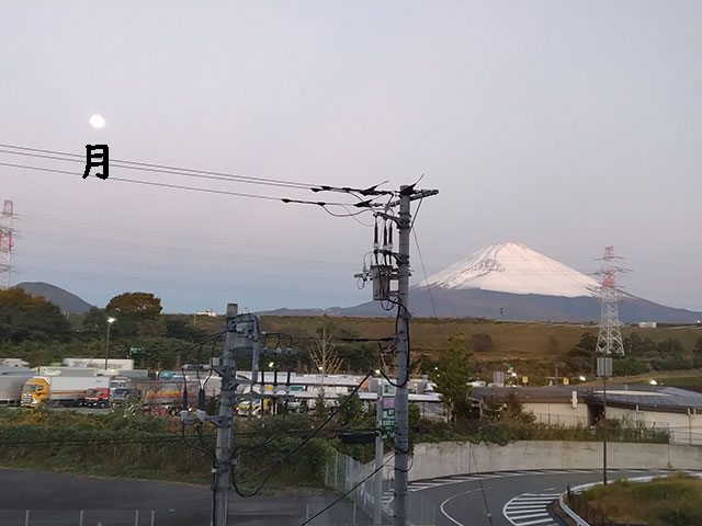 ばいく旅なかま