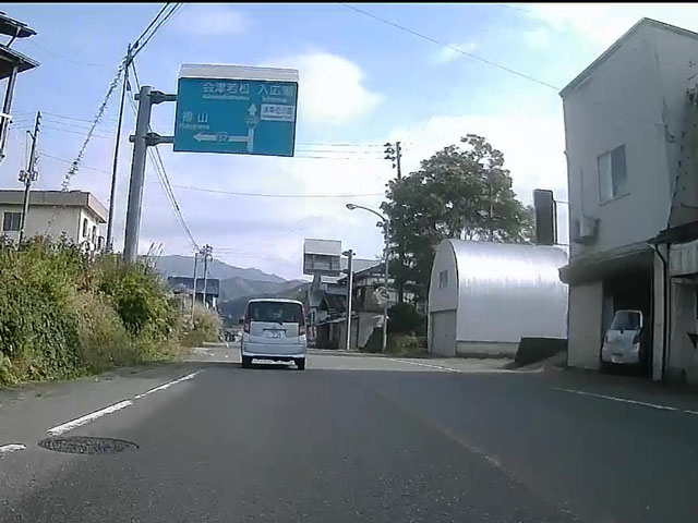 ばいく旅なかま