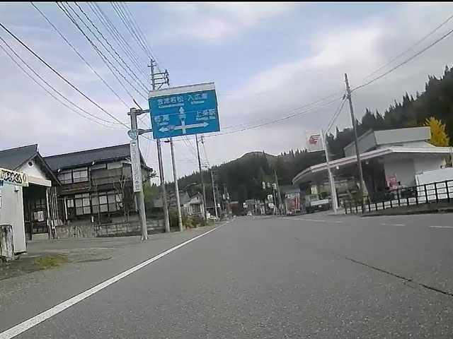 ばいく旅なかま