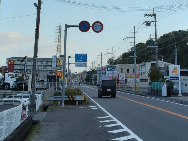 バイク仲間なかま