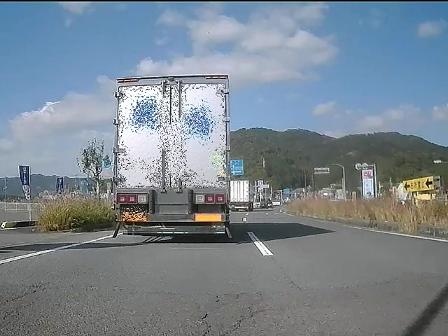 バイク仲間なかま