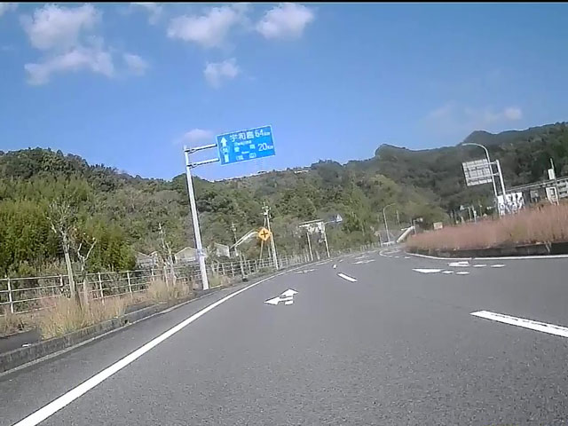 バイク仲間なかま