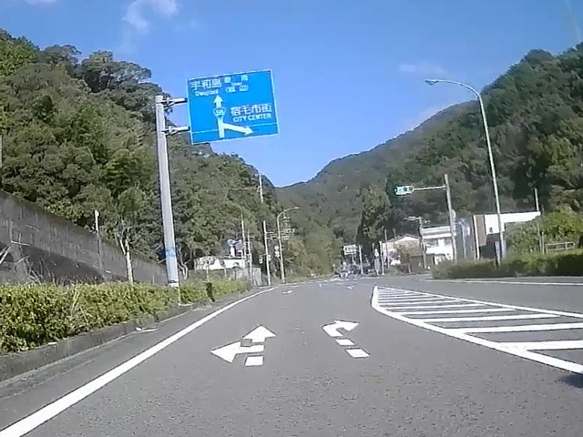 バイク仲間なかま