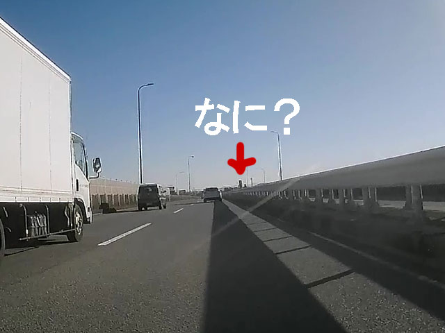 バイク仲間なかま