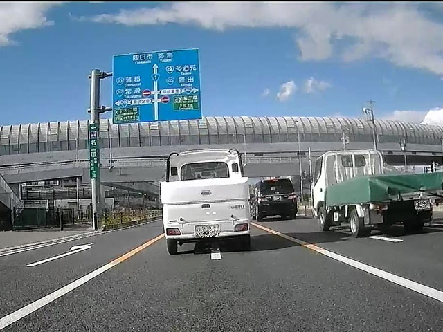 バイク仲間なかま