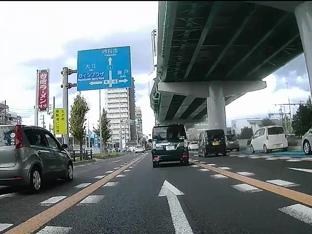 バイク仲間なかま