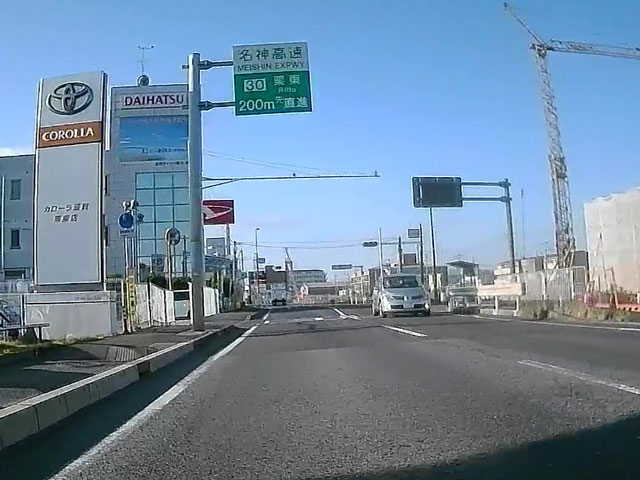 バイク仲間なかま