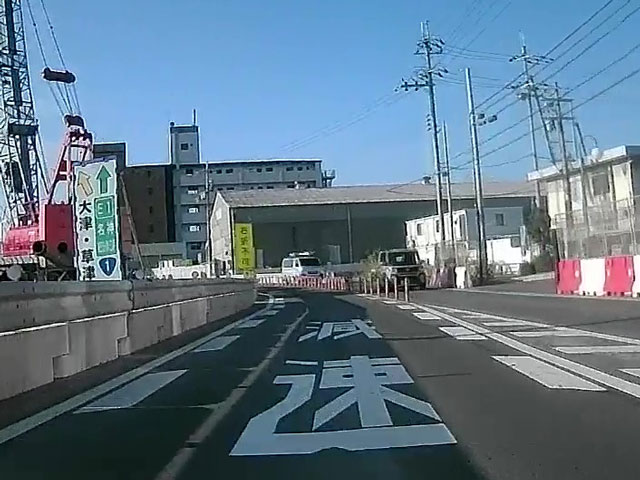 バイク仲間なかま