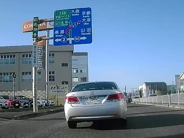 バイク仲間なかま