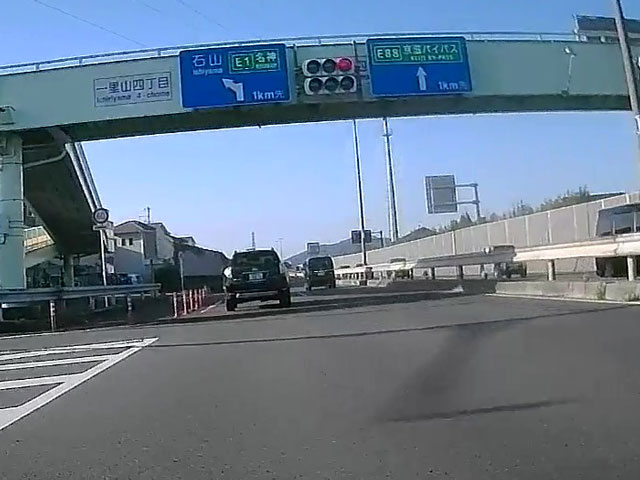 バイク仲間なかま