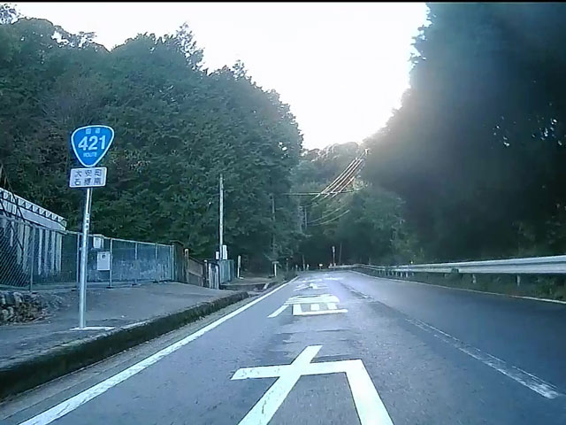 バイク仲間なかま