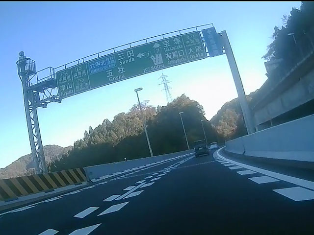 バイク仲間なかま