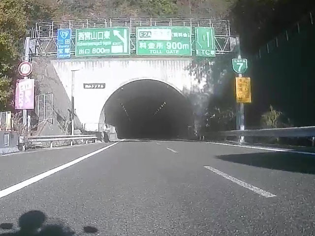 バイク仲間なかま