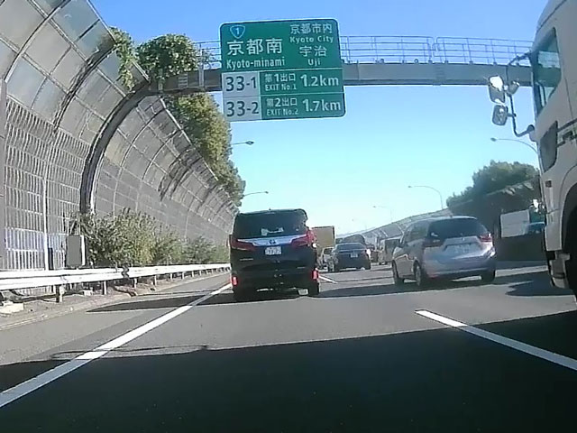 バイク仲間なかま