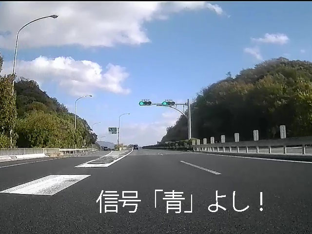 バイク仲間なかま