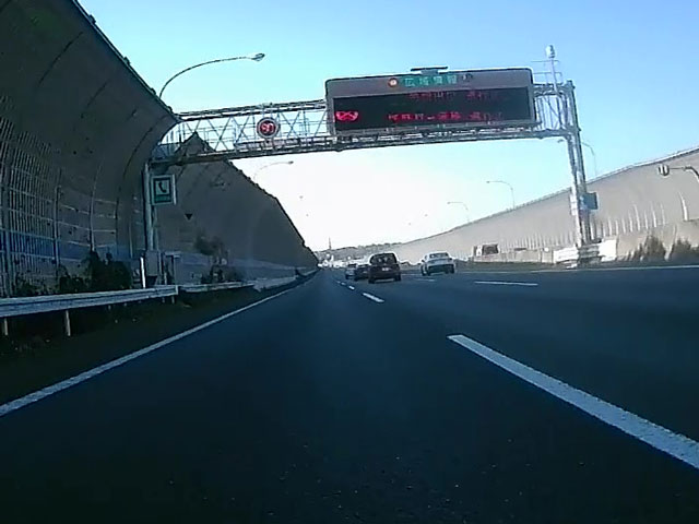 バイク仲間なかま