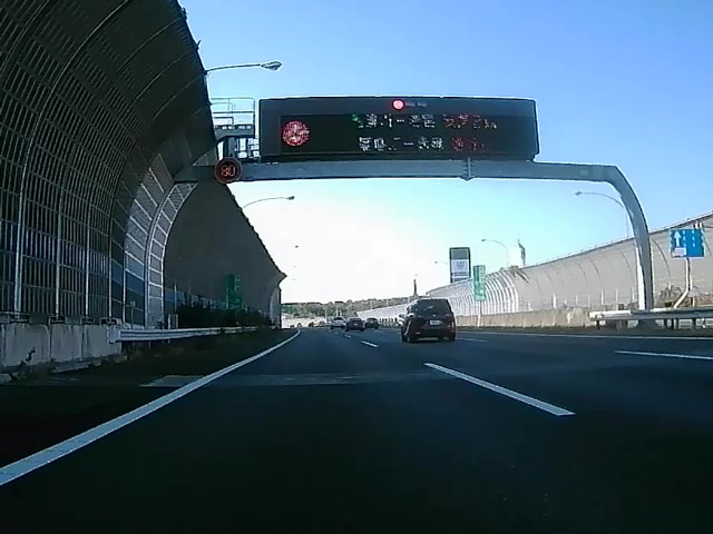 バイク仲間なかま