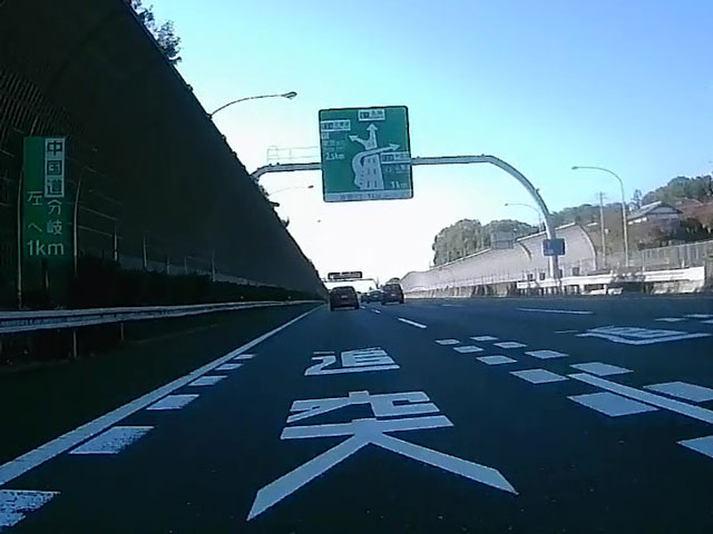 バイク仲間なかま