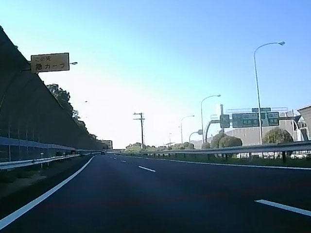 バイク仲間なかま