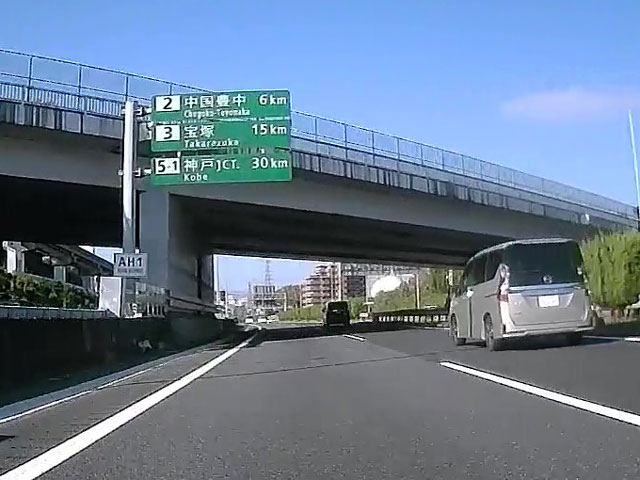 バイク仲間なかま