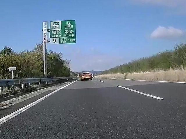 バイク仲間なかま