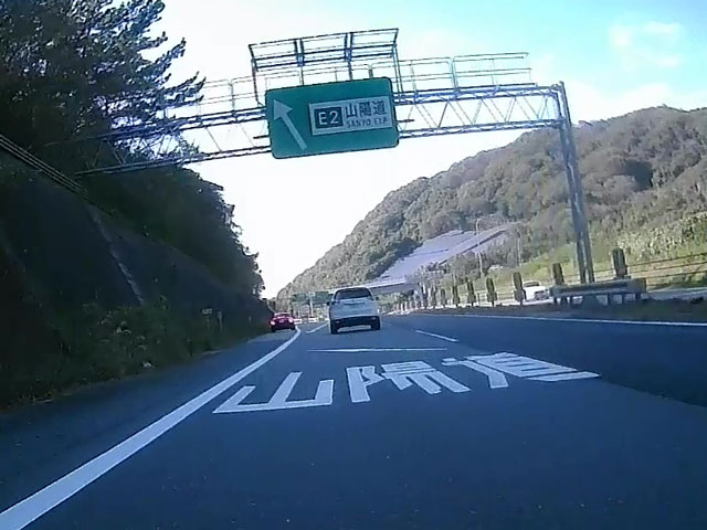 バイク仲間なかま