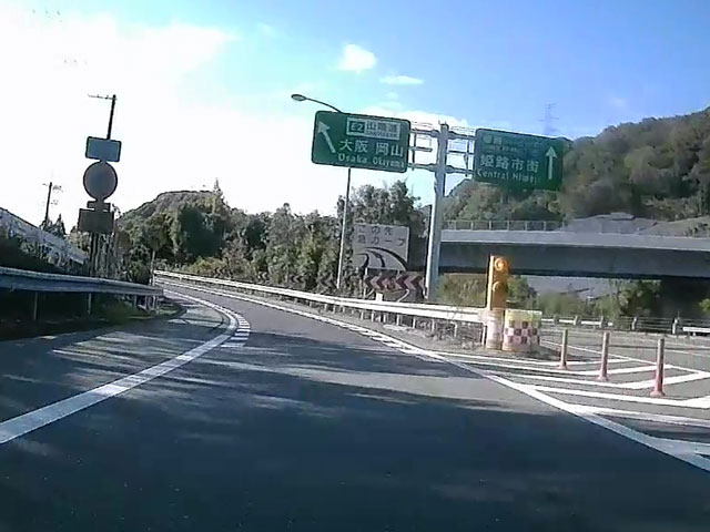 バイク仲間なかま