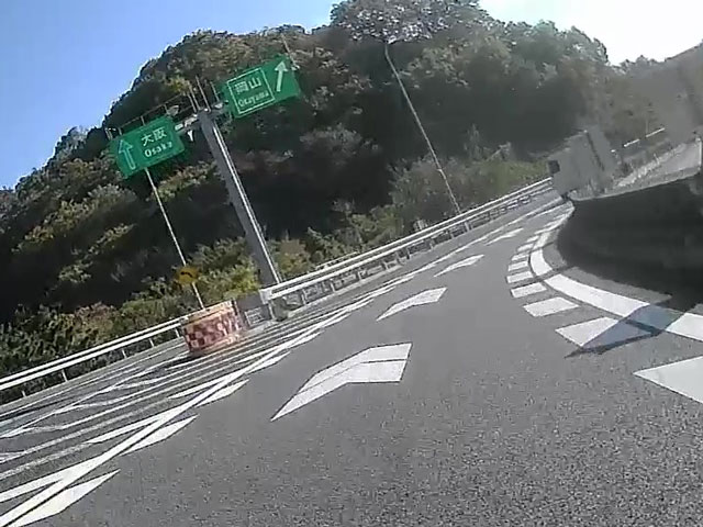 バイク仲間なかま