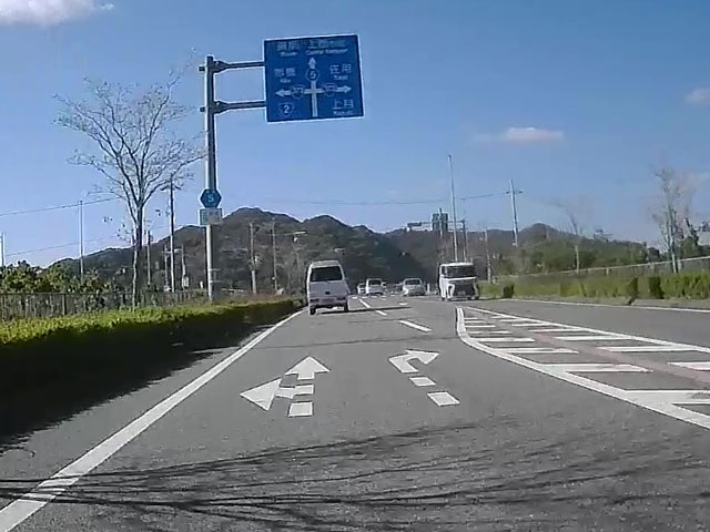 バイク仲間なかま