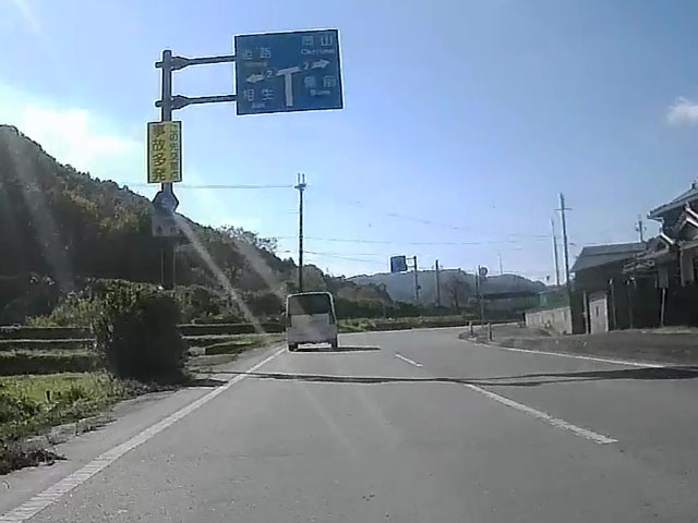 バイク仲間なかま