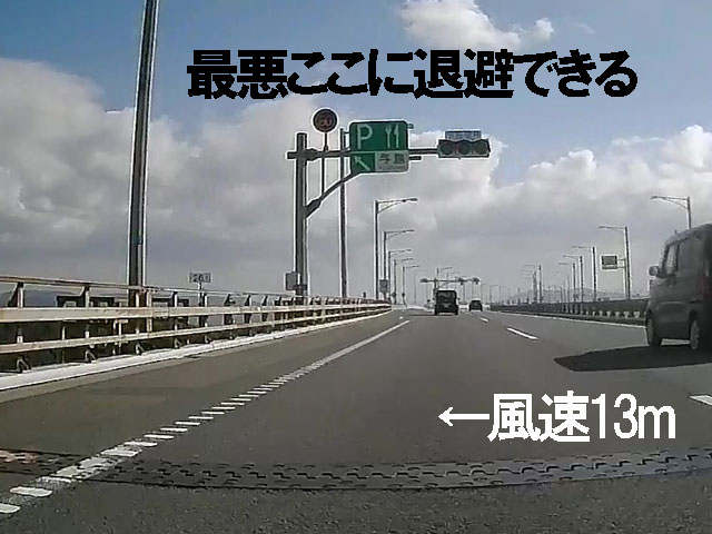 バイク仲間なかま