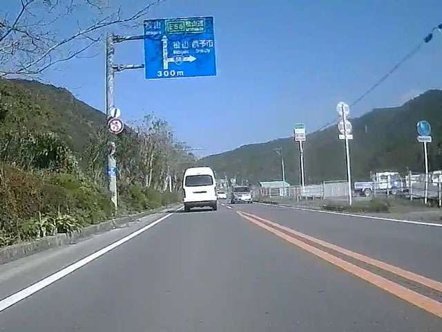 バイク仲間なかま