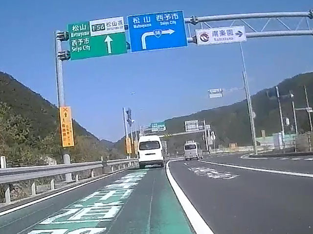 バイク仲間なかま