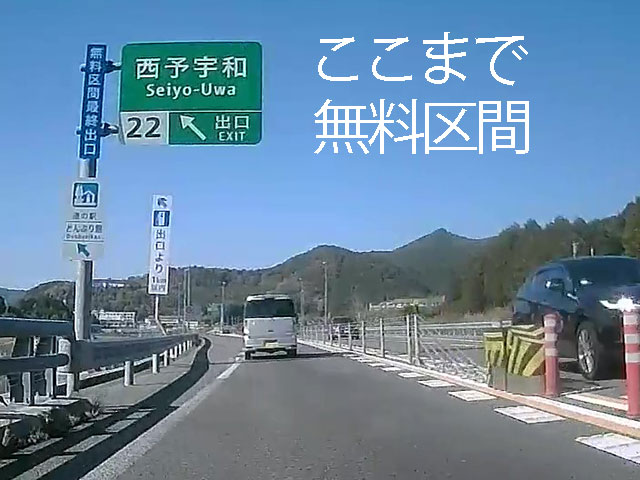 バイク仲間なかま