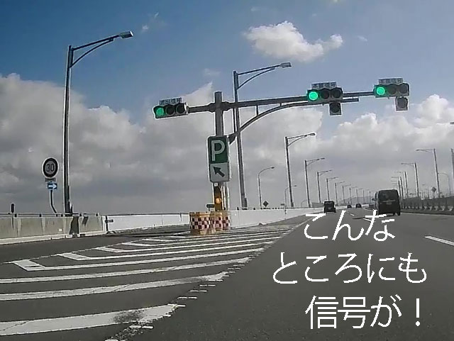 バイク仲間なかま