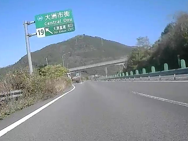 バイク仲間なかま