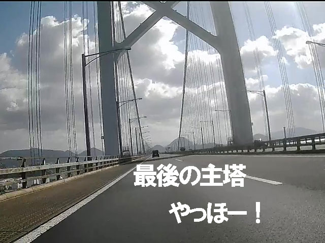 バイク仲間なかま