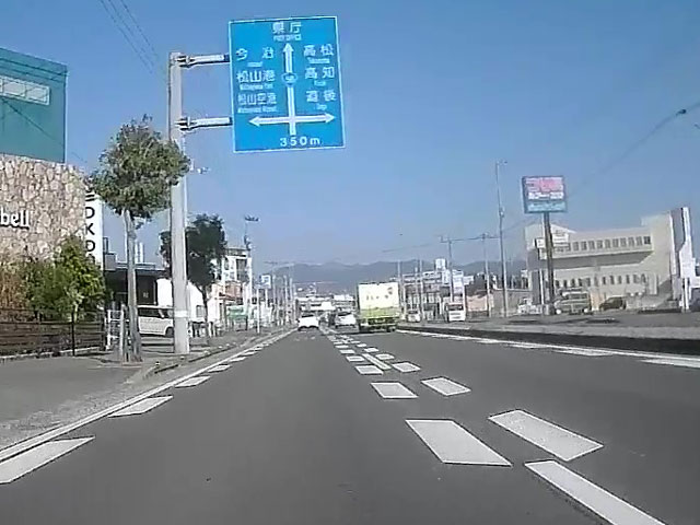 バイク仲間なかま