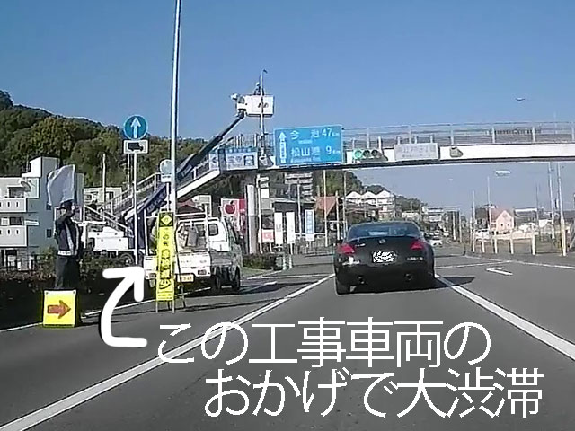 バイク仲間なかま