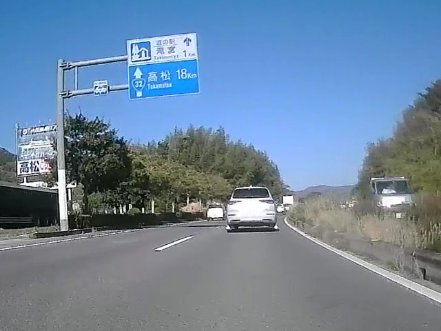 バイク仲間なかま