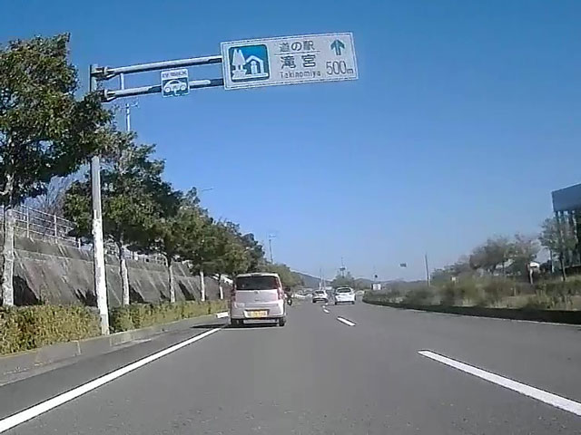 バイク仲間なかま