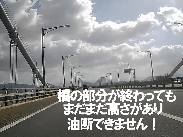 バイク仲間なかま