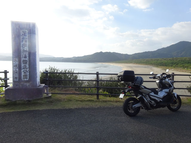 バイク仲間なかま