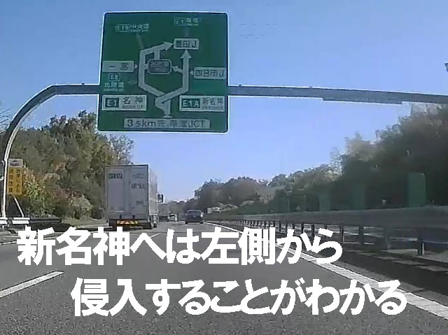 バイク仲間なかま