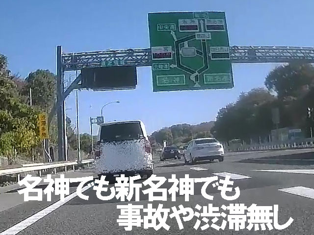 バイク仲間なかま