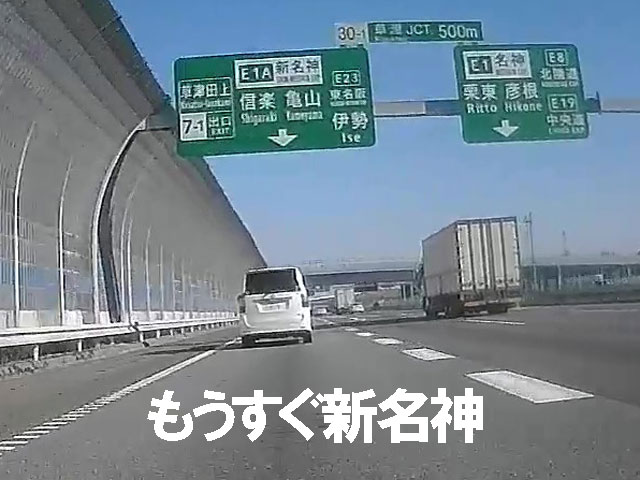 バイク仲間なかま