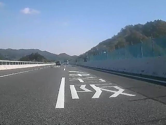 バイク仲間なかま