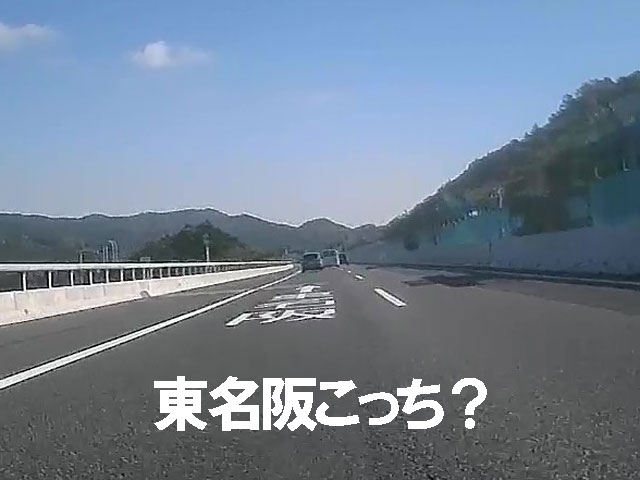 バイク仲間なかま