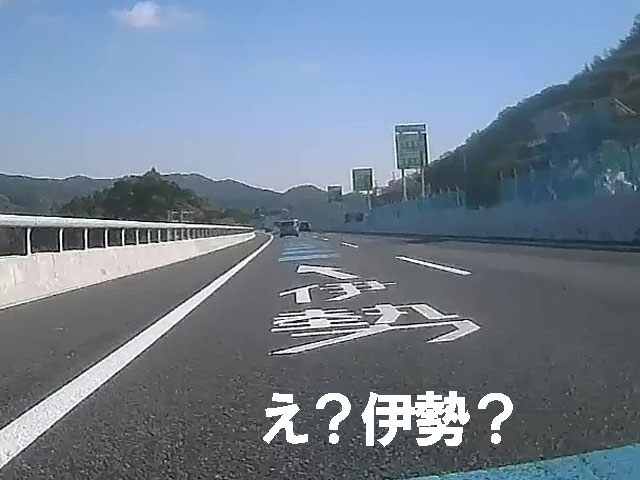 バイク仲間なかま